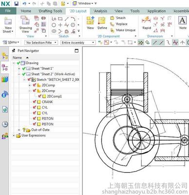 探索專業(yè)CAD/CAM解決方案 UG/NX軟件原廠正版的價(jià)值與選擇指南