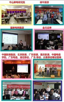 季猛 上海網(wǎng)絡(luò)與信息安全軟件開發(fā)的領(lǐng)航者