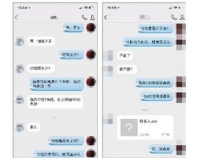 站長(zhǎng)之路 從搜索優(yōu)化到安全防御的最佳實(shí)踐