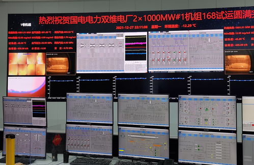 上海網絡與信息安全軟件開發 筑牢數字時代的守護之盾
